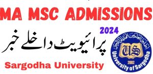 MA MSc Private Fresh Admission 2024 UOS