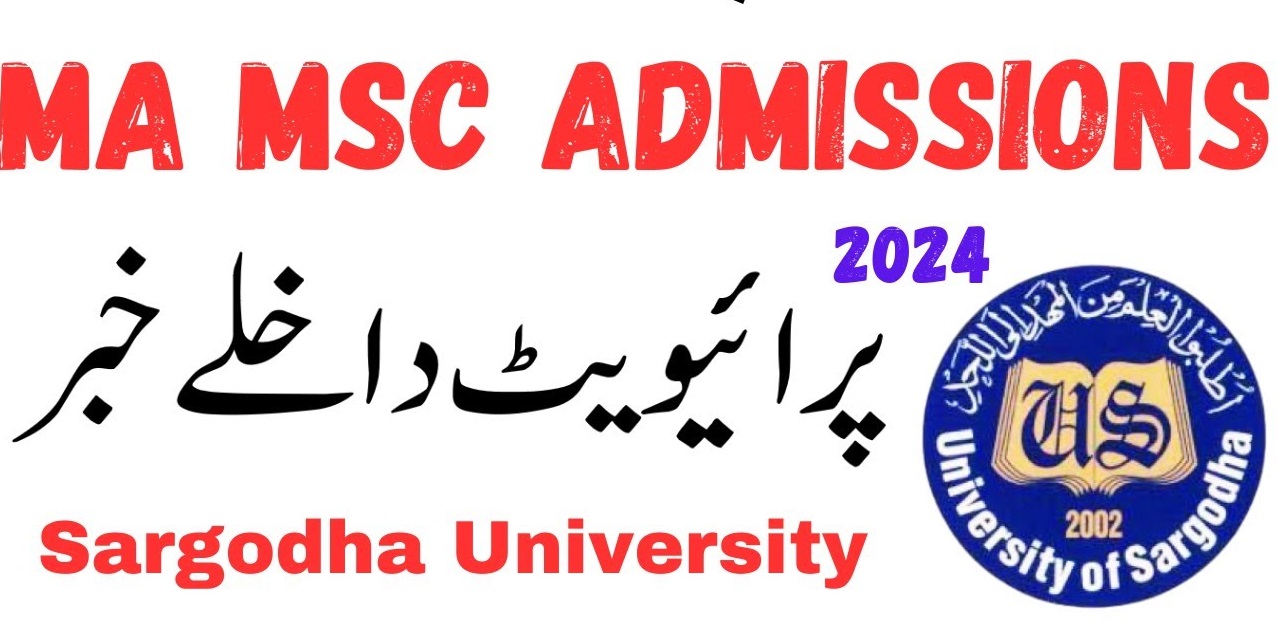 MA MSc Private Fresh Admission 2024 UOS