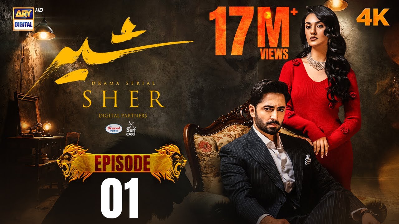 Sher Episode 1 | Danish Taimoor | Sarah Khan | 29 May 2025 |